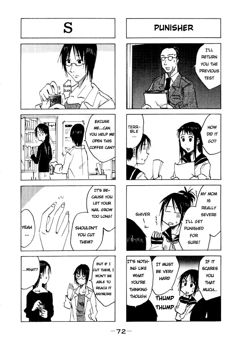 Imouto wa Shishunki Chapter 3.16 page 5 - Vol.3 Chapter 16
