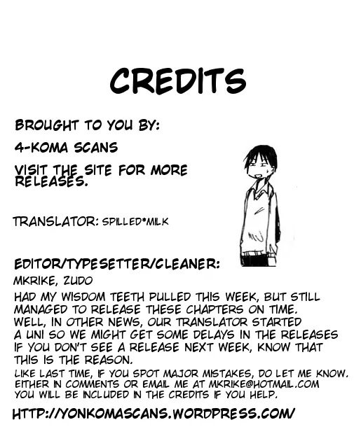 Imouto wa Shishunki Chapter 3.17 page 1 - Vol.3 Chapter 17