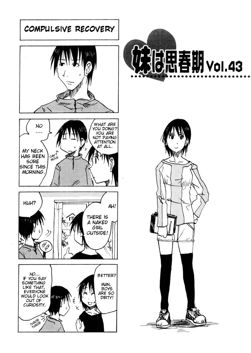 Imouto wa Shishunki Chapter 3.17 page 2 - Vol.3 Chapter 17