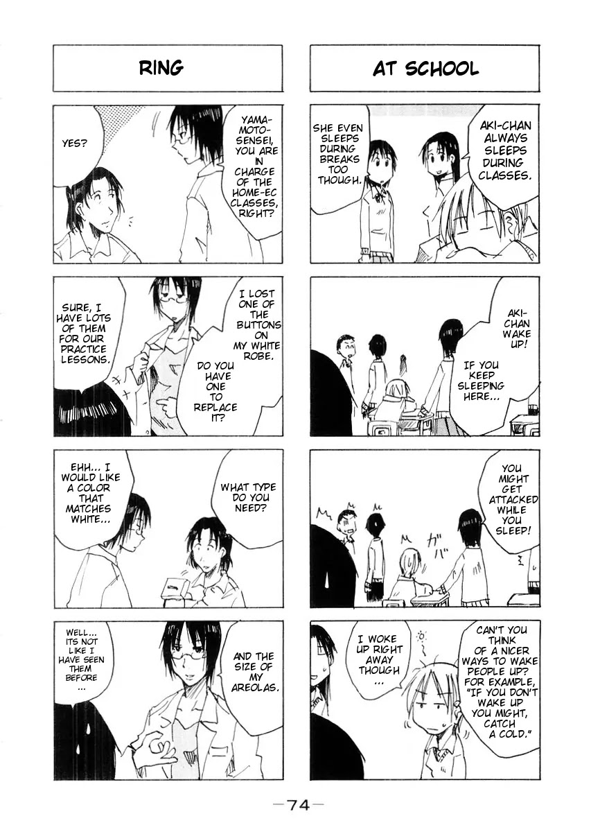 Imouto wa Shishunki Chapter 3.17 page 3 - Vol.3 Chapter 17