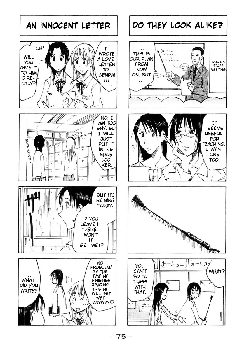 Imouto wa Shishunki Chapter 3.17 page 4 - Vol.3 Chapter 17