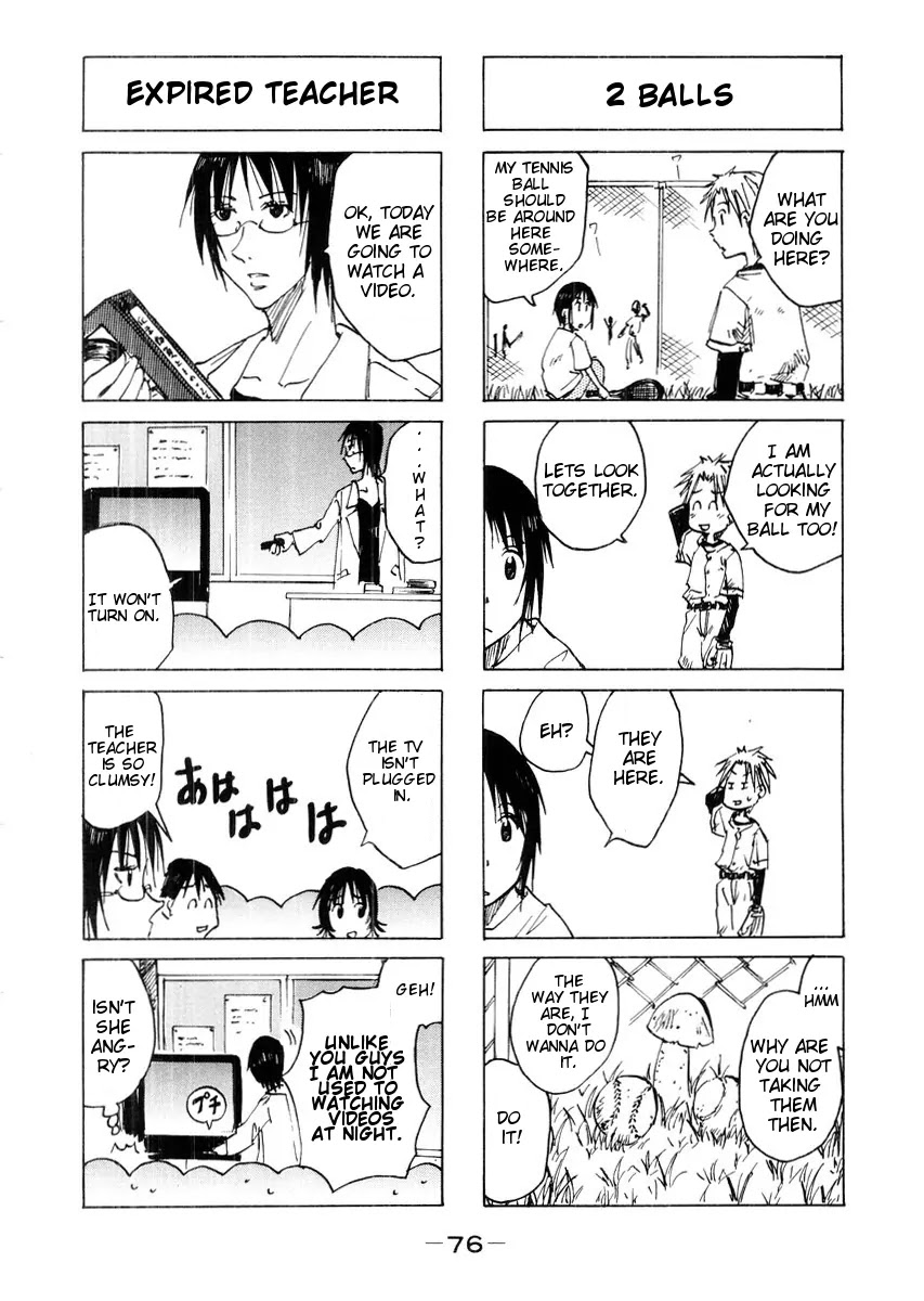 Imouto wa Shishunki Chapter 3.17 page 5 - Vol.3 Chapter 17
