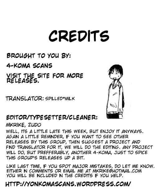 Imouto wa Shishunki Chapter 3.18 page 1 - Vol.3 Chapter 18
