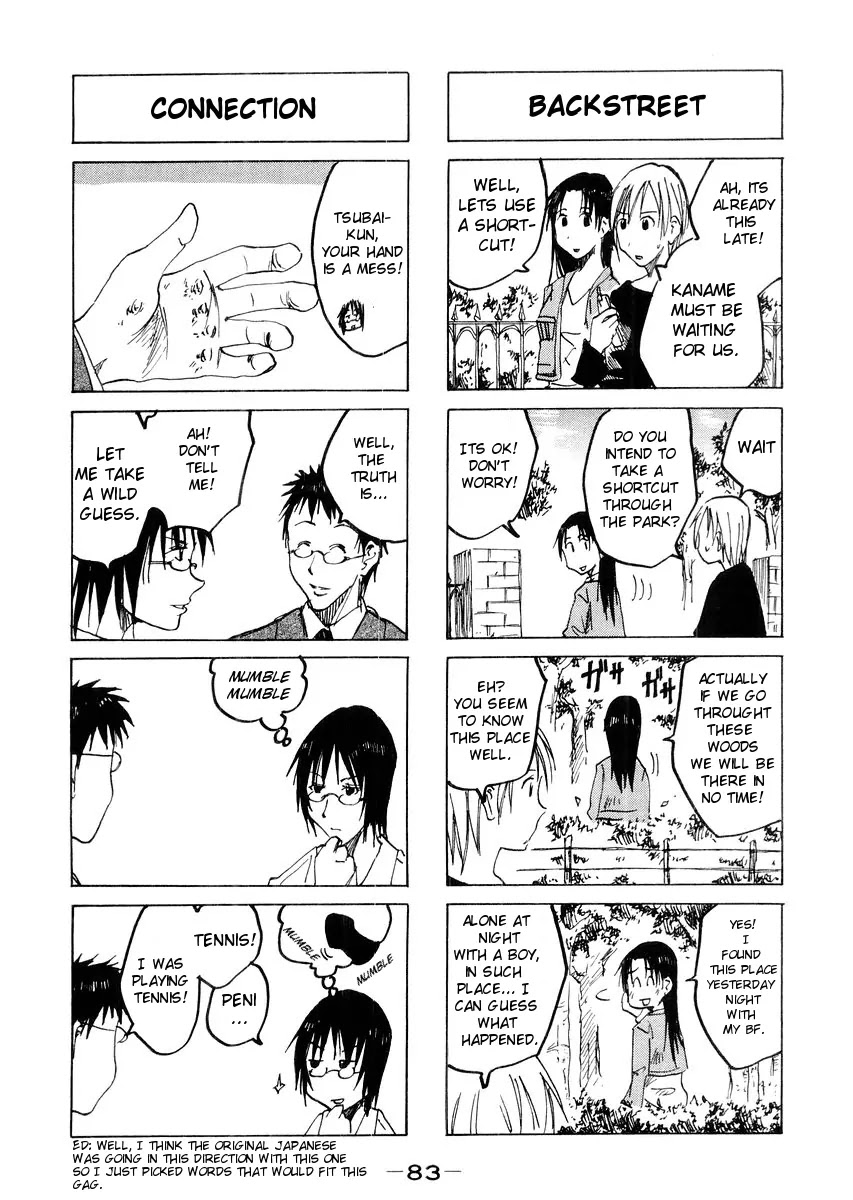 Imouto wa Shishunki Chapter 3.19 page 4 - Vol.3 Chapter 19