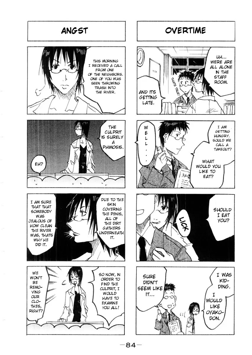 Imouto wa Shishunki Chapter 3.19 page 5 - Vol.3 Chapter 19