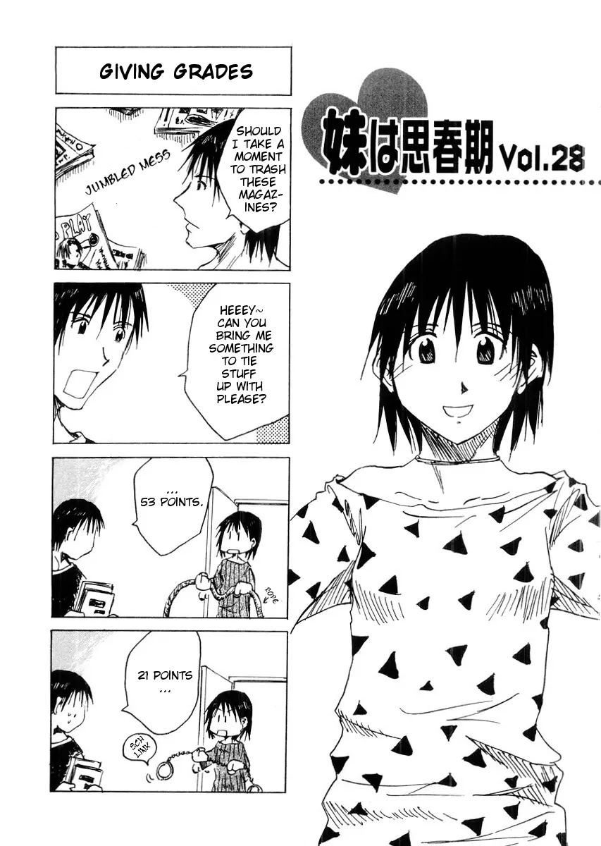 Imouto wa Shishunki Chapter 3.2 page 2 - Vol.3 Chapter 2