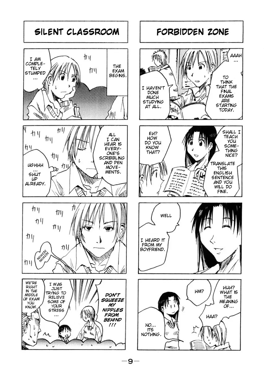 Imouto wa Shishunki Chapter 3.2 page 4 - Vol.3 Chapter 2