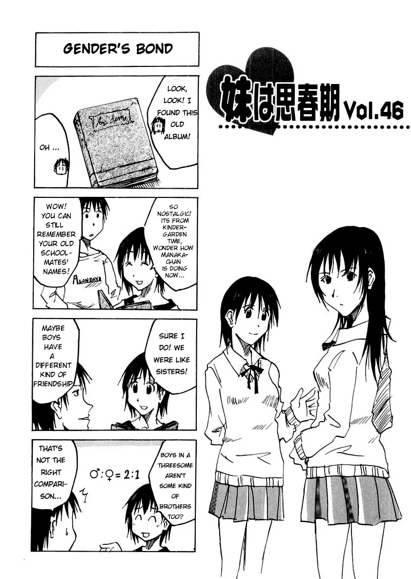 Imouto wa Shishunki Chapter 3.20 page 2 - Vol.3 Chapter 20