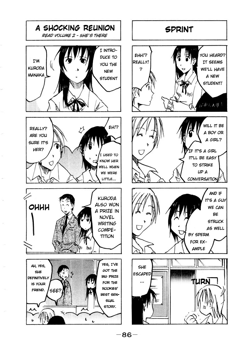 Imouto wa Shishunki Chapter 3.20 page 3 - Vol.3 Chapter 20
