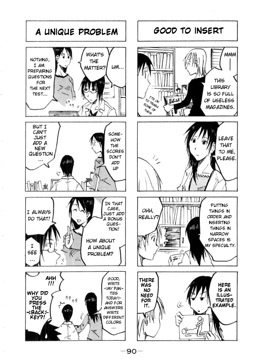 Imouto wa Shishunki Chapter 3.21 page 3 - Vol.3 Chapter 21