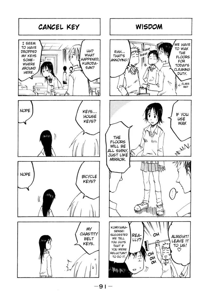 Imouto wa Shishunki Chapter 3.21 page 4 - Vol.3 Chapter 21