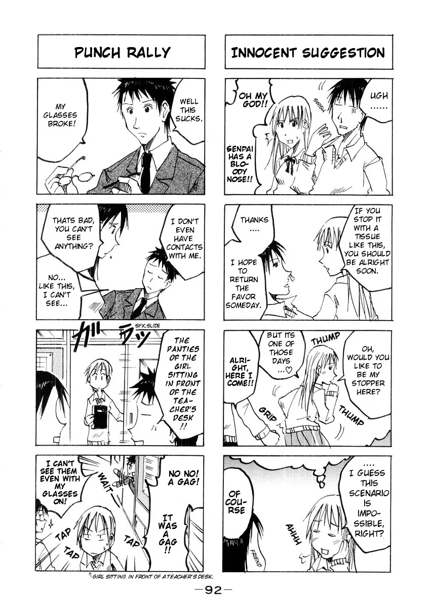 Imouto wa Shishunki Chapter 3.21 page 5 - Vol.3 Chapter 21