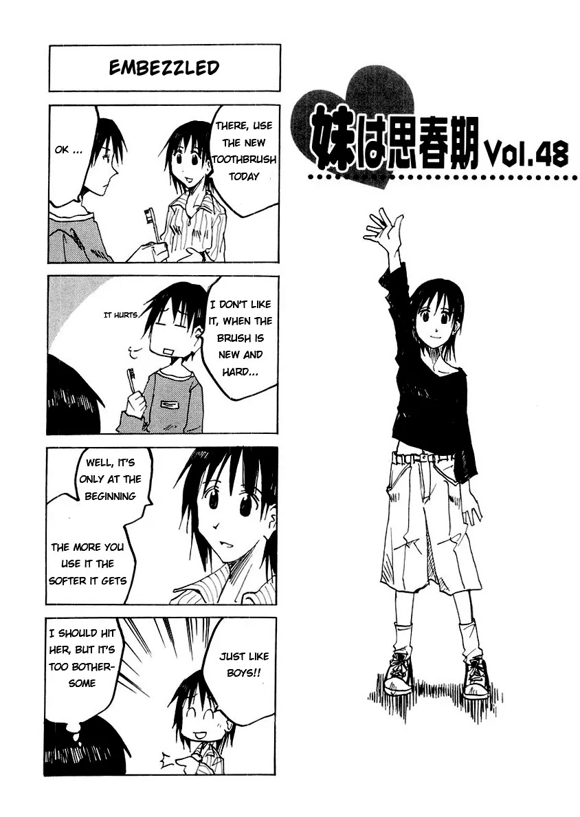 Imouto wa Shishunki Chapter 3.22 page 2 - Vol.3 Chapter 22