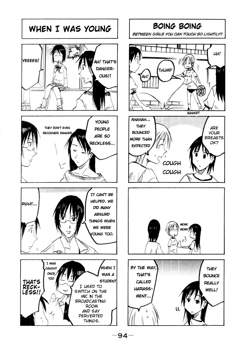 Imouto wa Shishunki Chapter 3.22 page 3 - Vol.3 Chapter 22