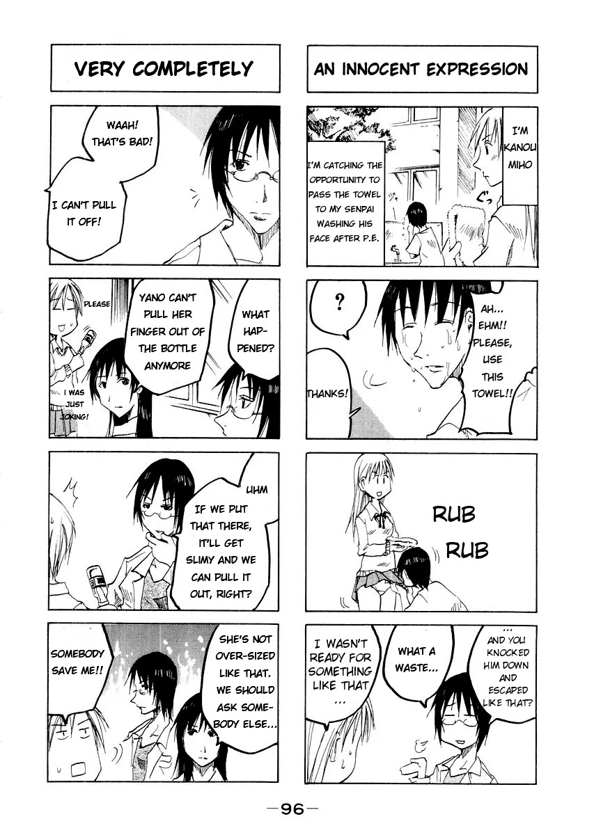 Imouto wa Shishunki Chapter 3.22 page 5 - Vol.3 Chapter 22