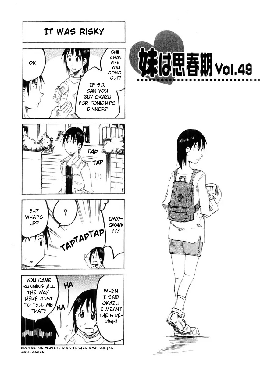Imouto wa Shishunki Chapter 3.23 page 2 - Vol.3 Chapter 23