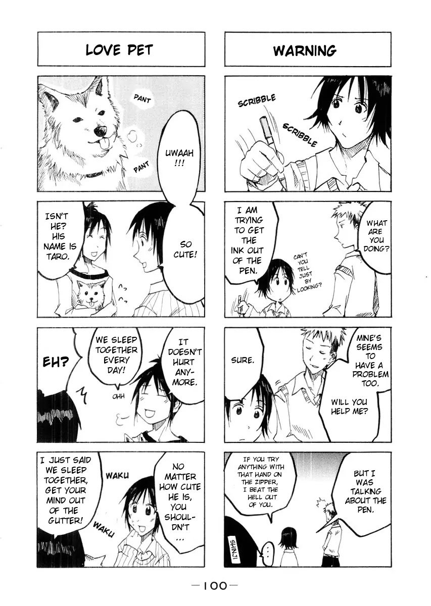 Imouto wa Shishunki Chapter 3.23 page 5 - Vol.3 Chapter 23