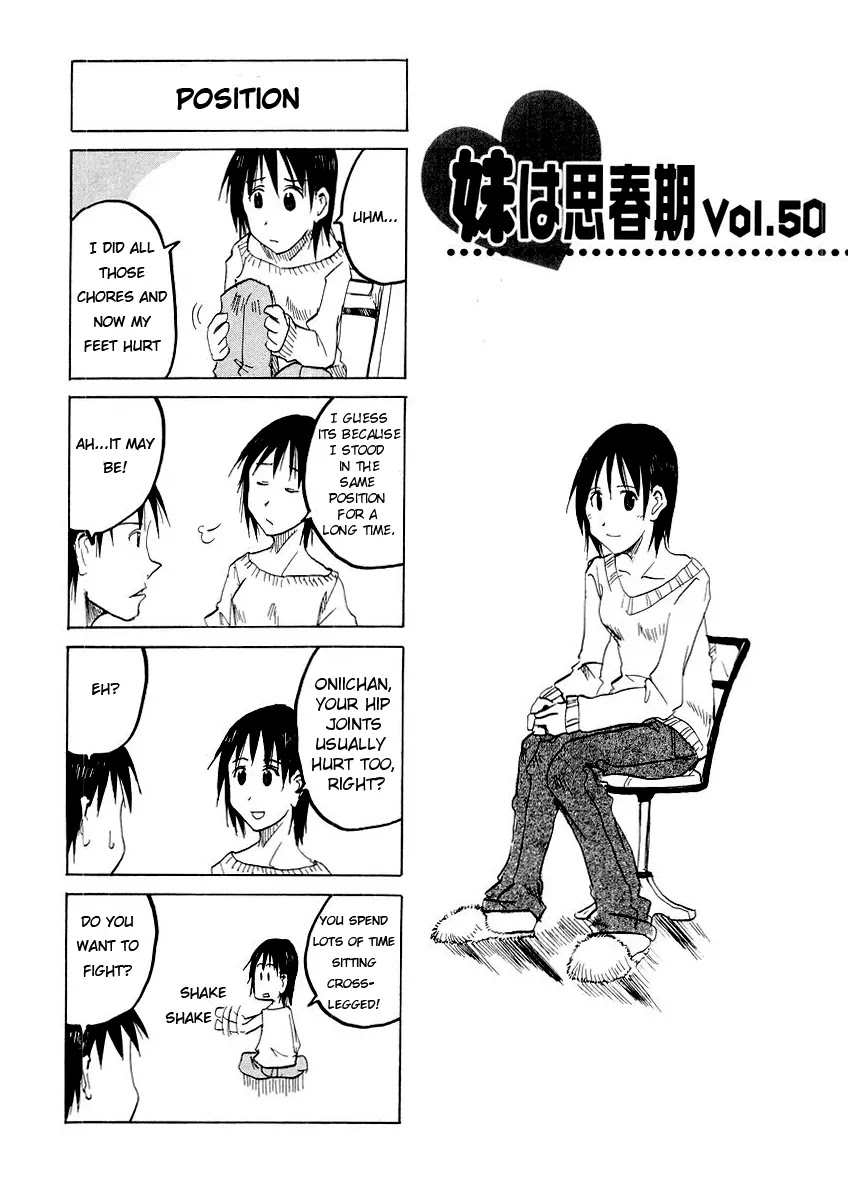 Imouto wa Shishunki Chapter 3.24 page 2 - Vol.3 Chapter 24