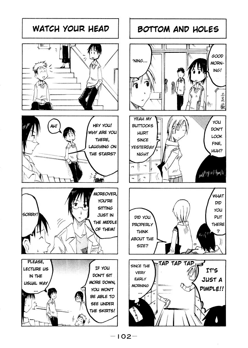 Imouto wa Shishunki Chapter 3.24 page 3 - Vol.3 Chapter 24