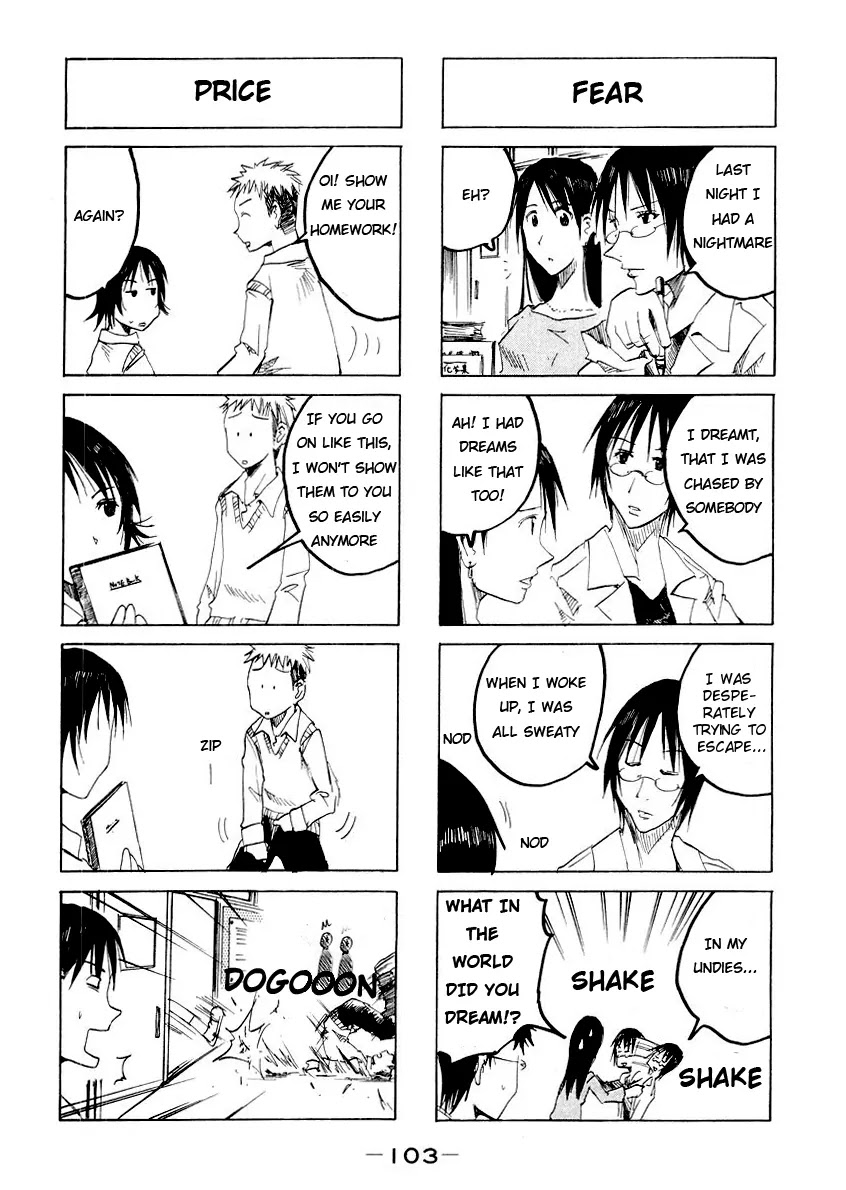 Imouto wa Shishunki Chapter 3.24 page 4 - Vol.3 Chapter 24