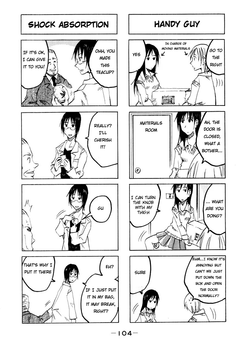 Imouto wa Shishunki Chapter 3.24 page 5 - Vol.3 Chapter 24