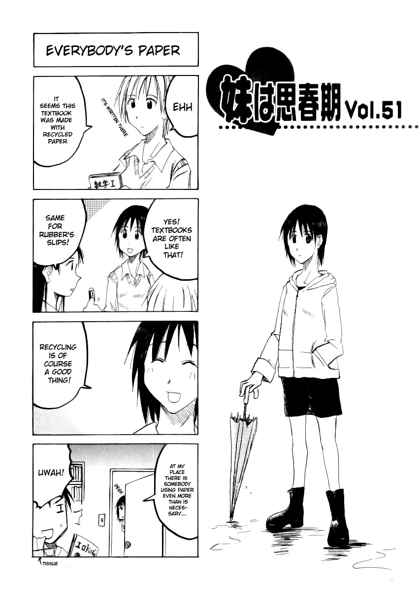 Imouto wa Shishunki Chapter 3.25 page 2 - Vol.3 Chapter 25