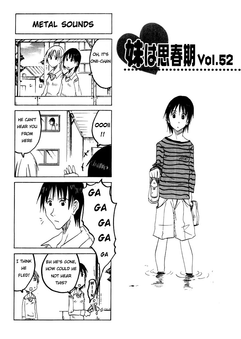 Imouto wa Shishunki Chapter 3.26 page 2 - Vol.3 Chapter 26