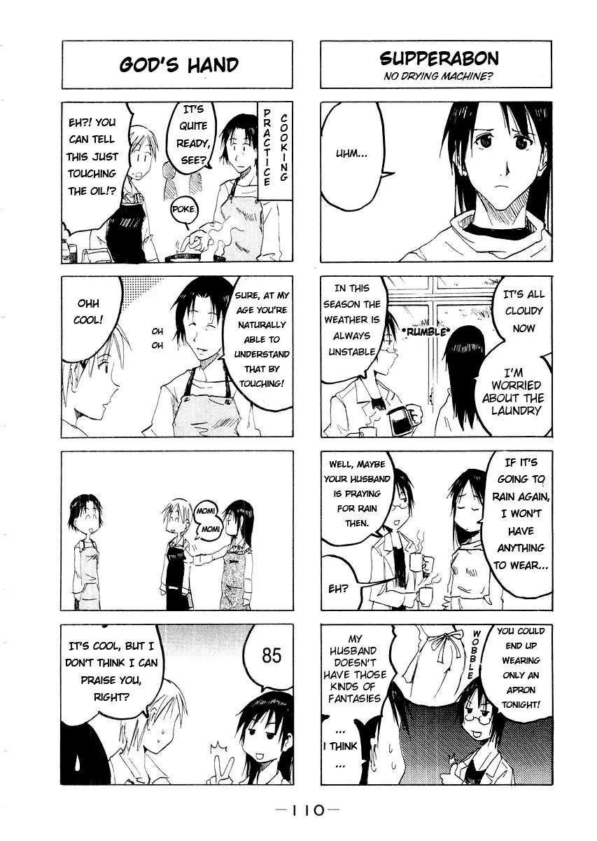 Imouto wa Shishunki Chapter 3.26 page 3 - Vol.3 Chapter 26