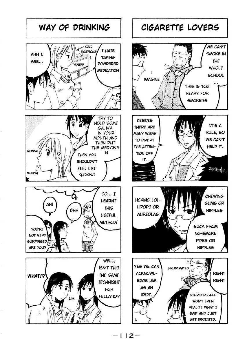 Imouto wa Shishunki Chapter 3.26 page 5 - Vol.3 Chapter 26