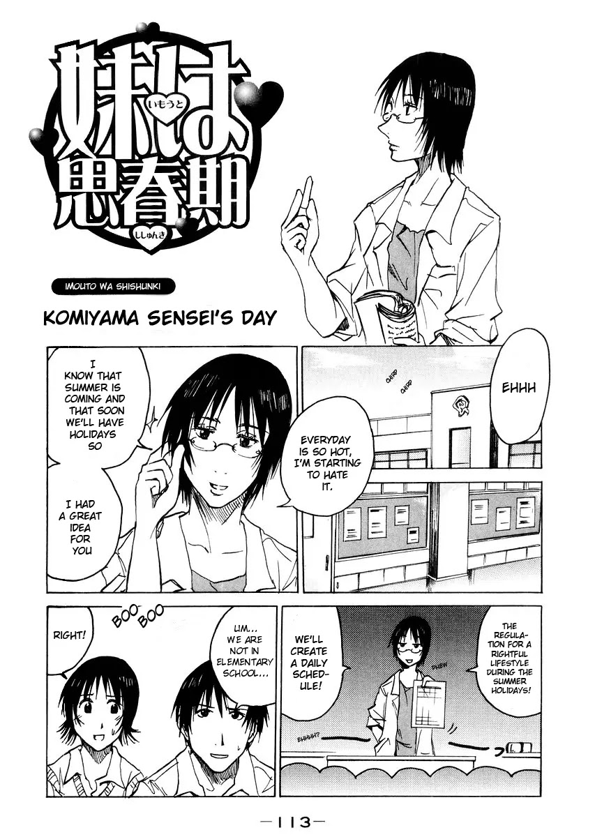 Imouto wa Shishunki Chapter 3.27 page 2 - Vol.3 Chapter 27