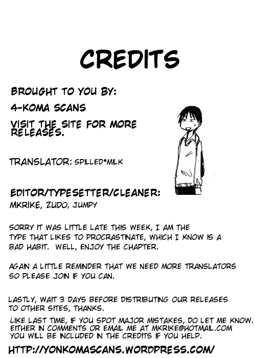 Imouto wa Shishunki Chapter 3.28 page 1 - Vol.3 Chapter 28
