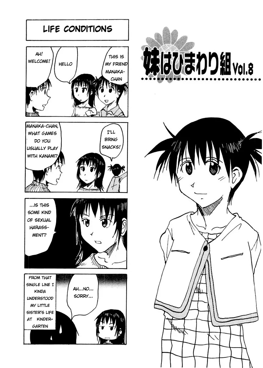 Imouto wa Shishunki Chapter 3.28 page 2 - Vol.3 Chapter 28