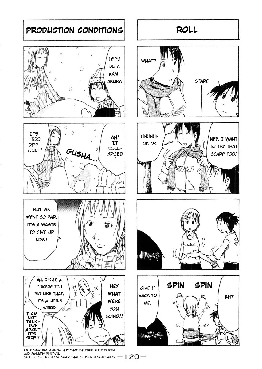 Imouto wa Shishunki Chapter 3.28 page 3 - Vol.3 Chapter 28