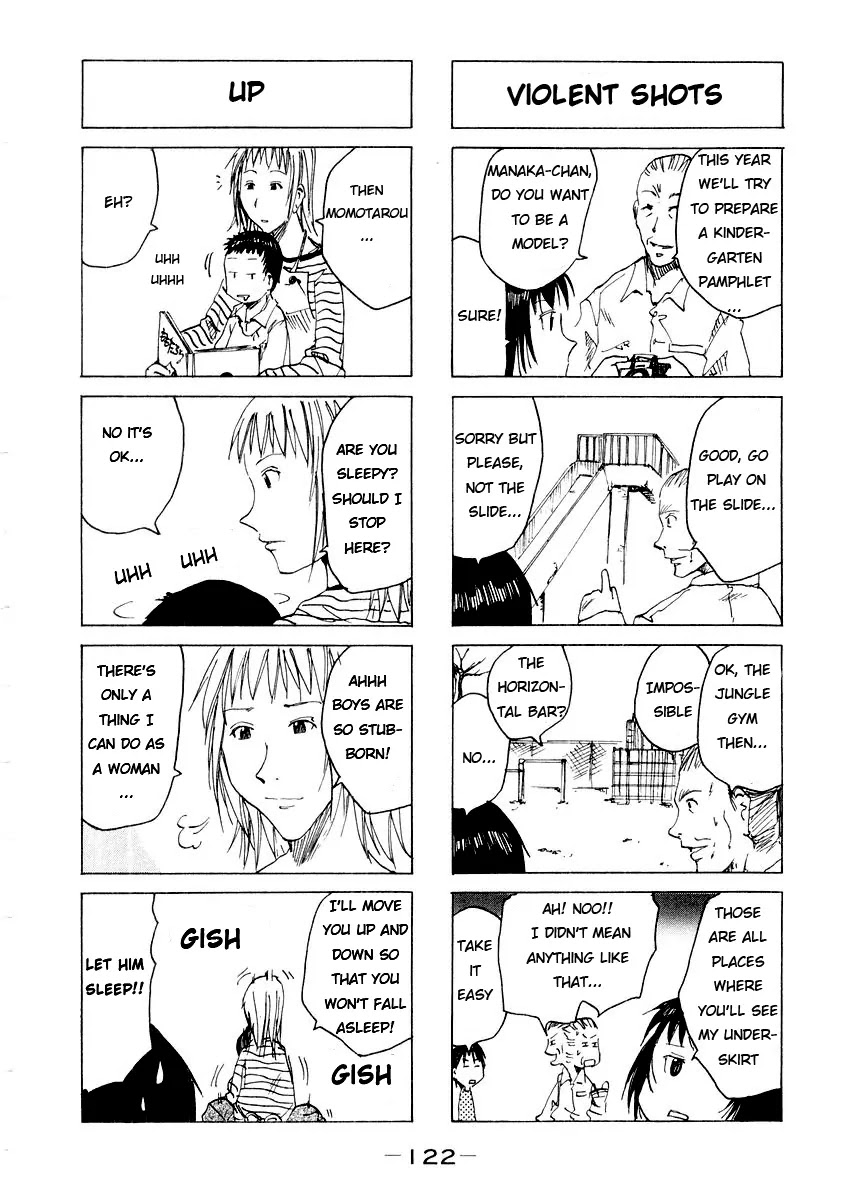 Imouto wa Shishunki Chapter 3.28 page 5 - Vol.3 Chapter 28