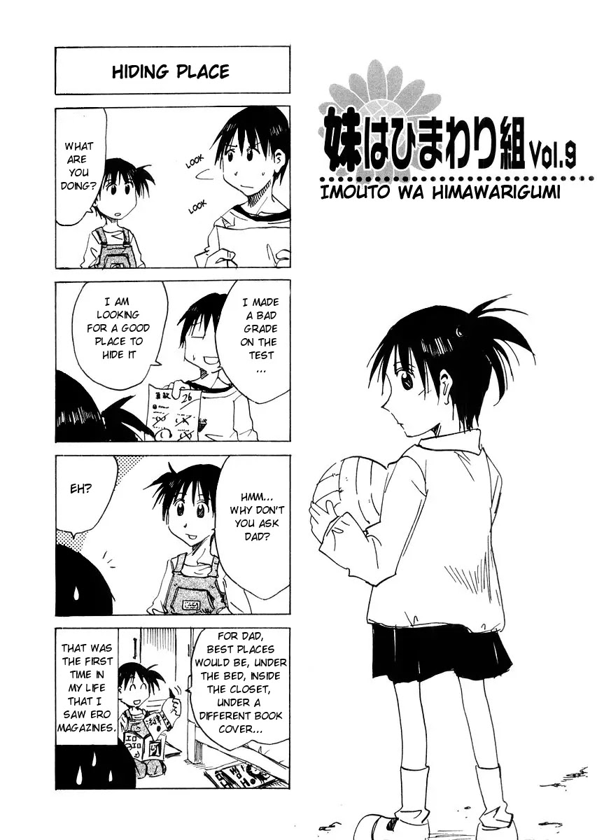 Imouto wa Shishunki Chapter 3.29 page 2 - Vol.3 Chapter 29