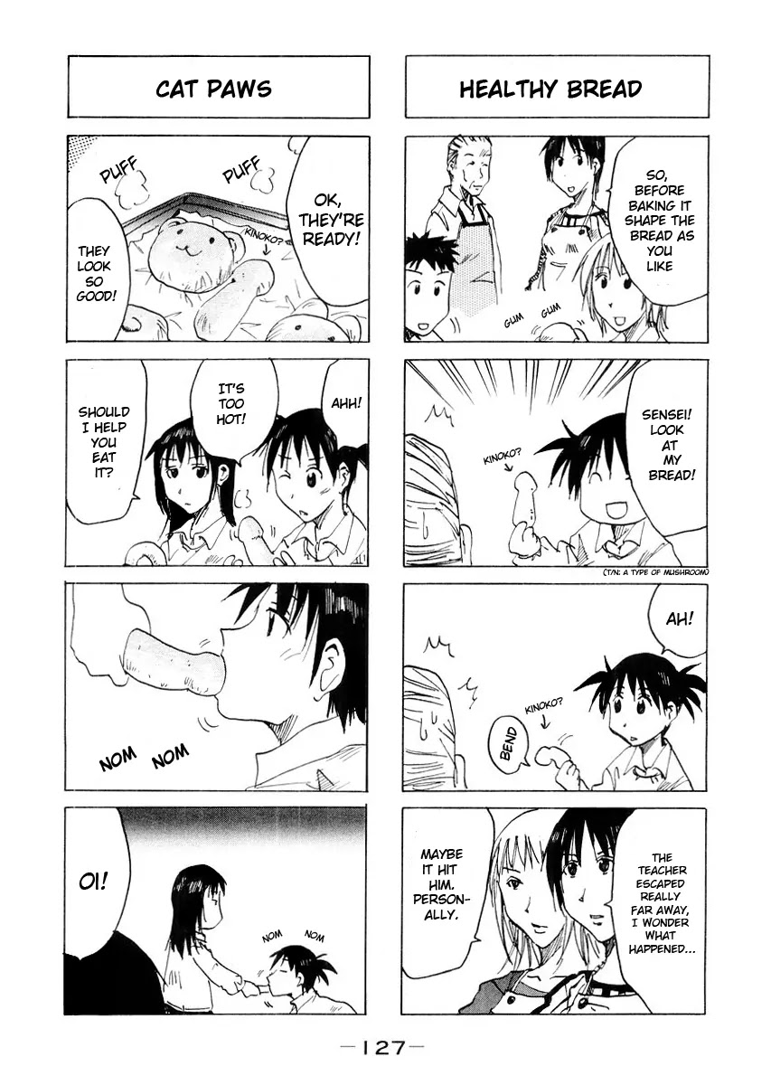 Imouto wa Shishunki Chapter 3.29 page 4 - Vol.3 Chapter 29