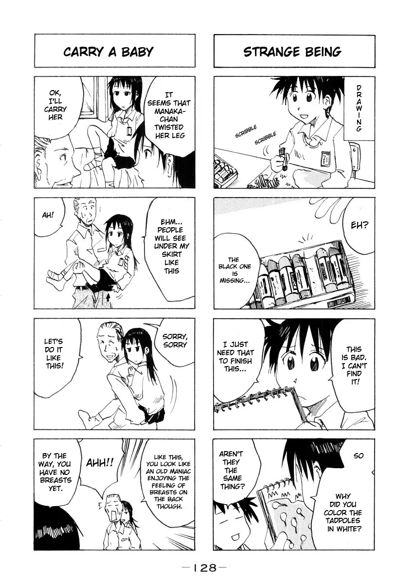 Imouto wa Shishunki Chapter 3.29 page 5 - Vol.3 Chapter 29