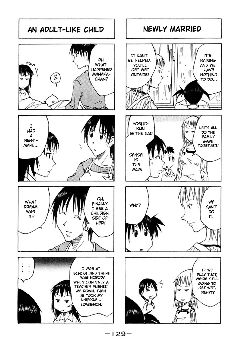 Imouto wa Shishunki Chapter 3.29 page 6 - Vol.3 Chapter 29