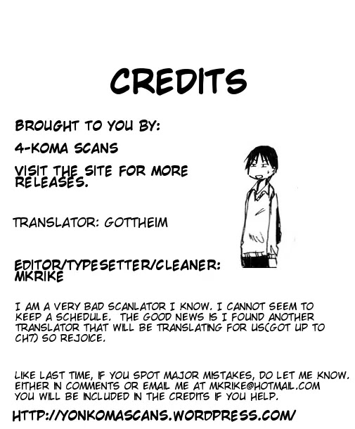 Imouto wa Shishunki Chapter 3.3 page 1 - Vol.3 Chapter 3