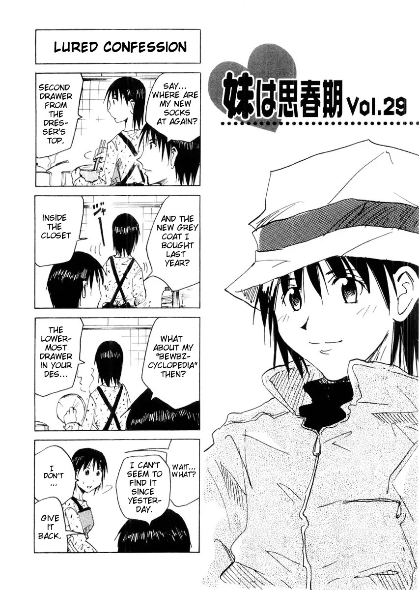 Imouto wa Shishunki Chapter 3.3 page 2 - Vol.3 Chapter 3