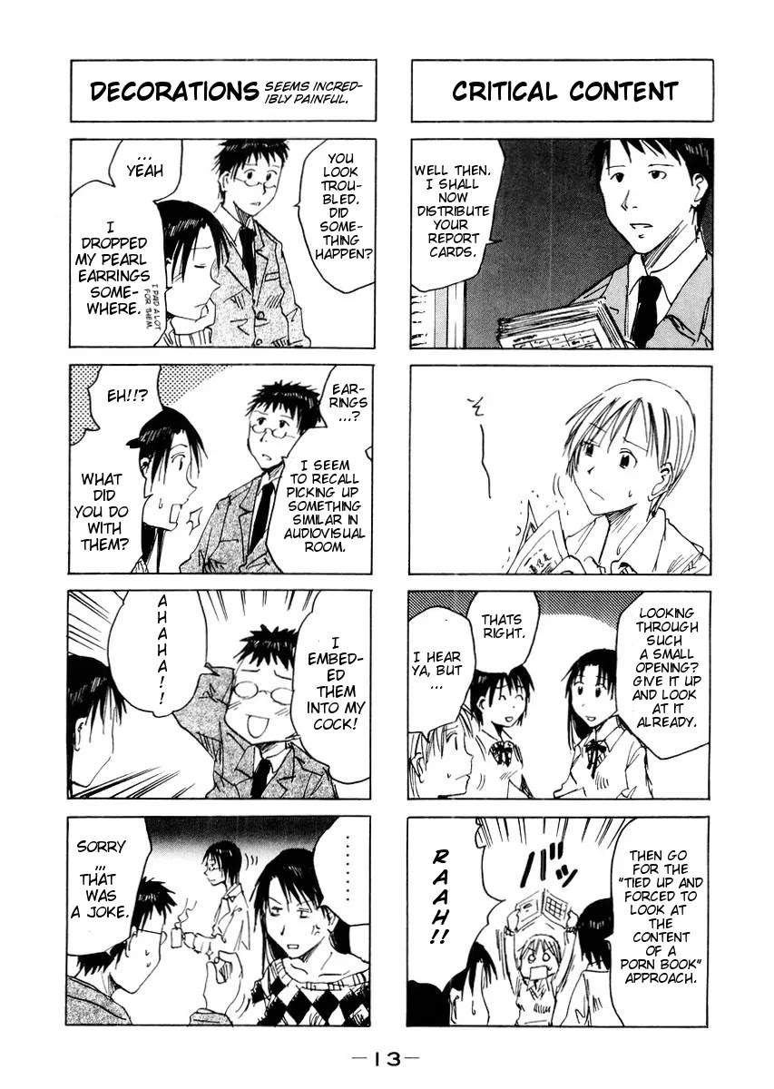 Imouto wa Shishunki Chapter 3.3 page 4 - Vol.3 Chapter 3