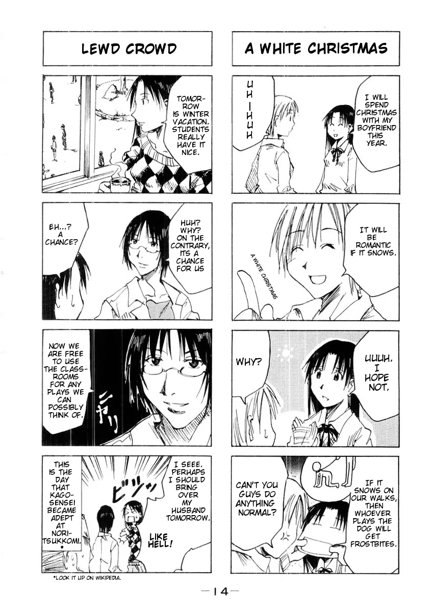 Imouto wa Shishunki Chapter 3.3 page 5 - Vol.3 Chapter 3