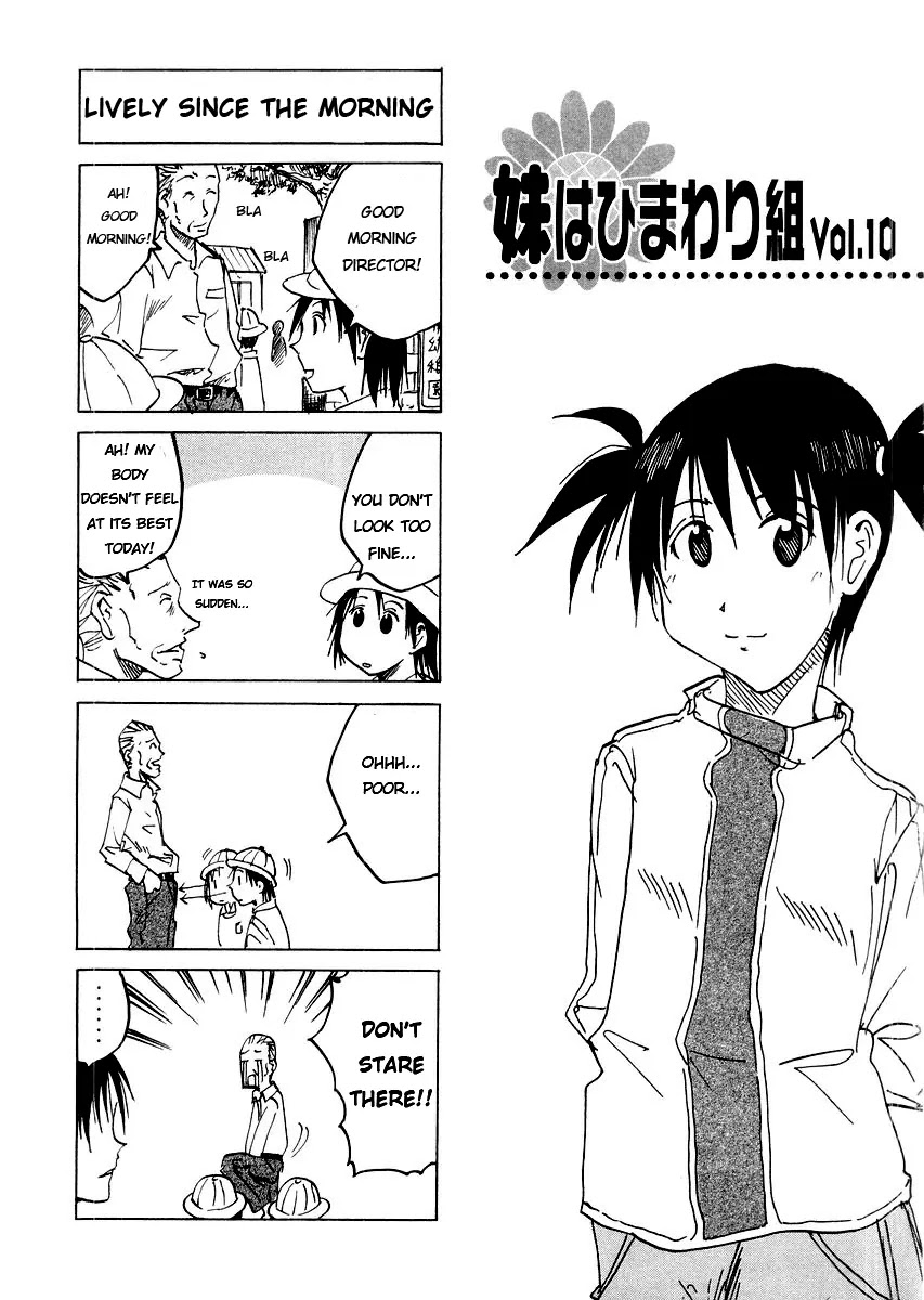 Imouto wa Shishunki Chapter 3.30 page 2 - Vol.3 Chapter 30