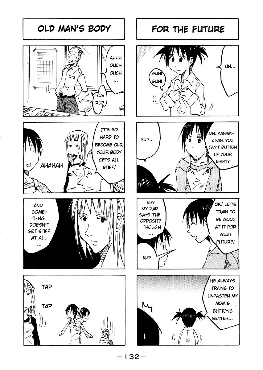 Imouto wa Shishunki Chapter 3.30 page 3 - Vol.3 Chapter 30
