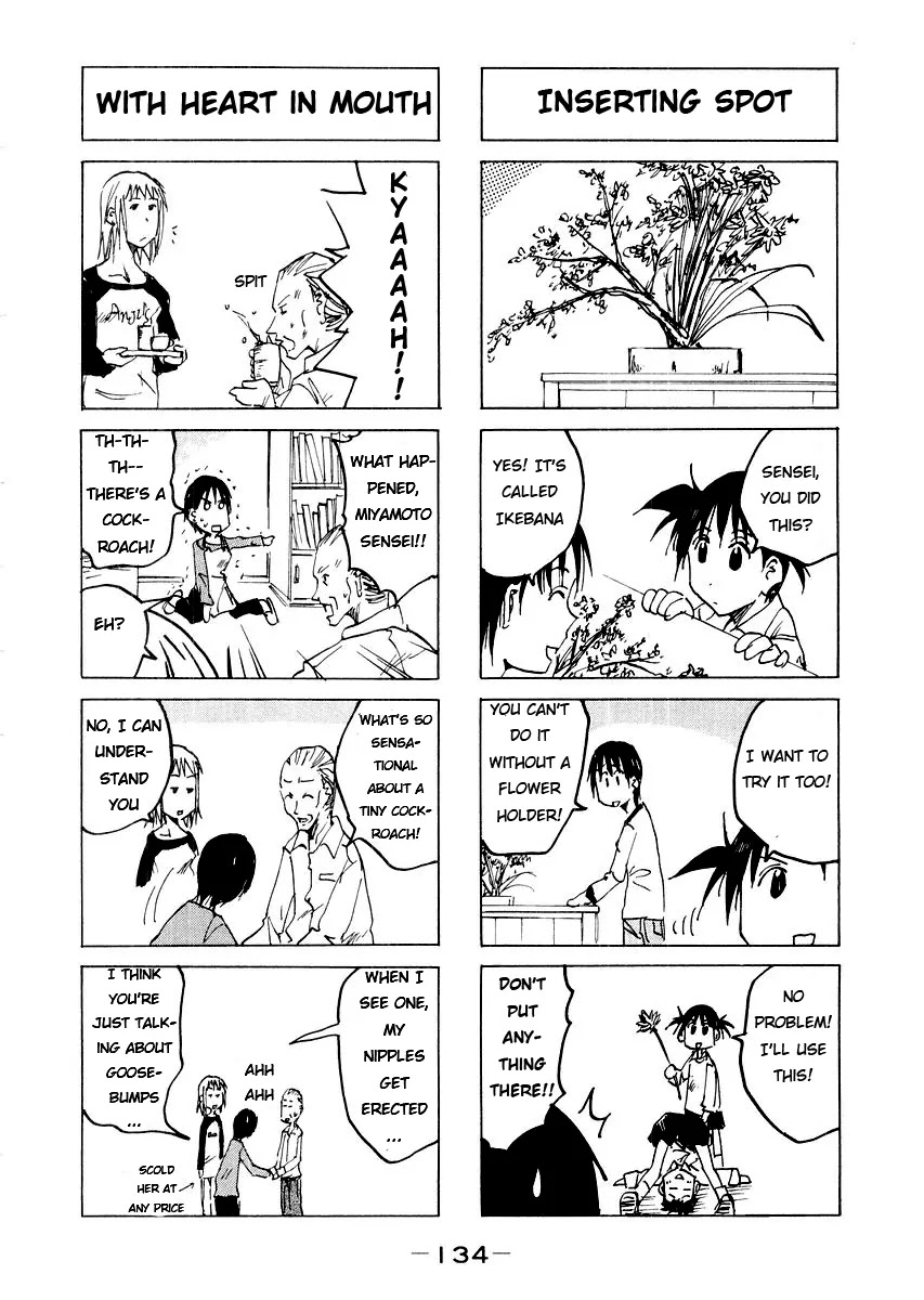 Imouto wa Shishunki Chapter 3.30 page 5 - Vol.3 Chapter 30