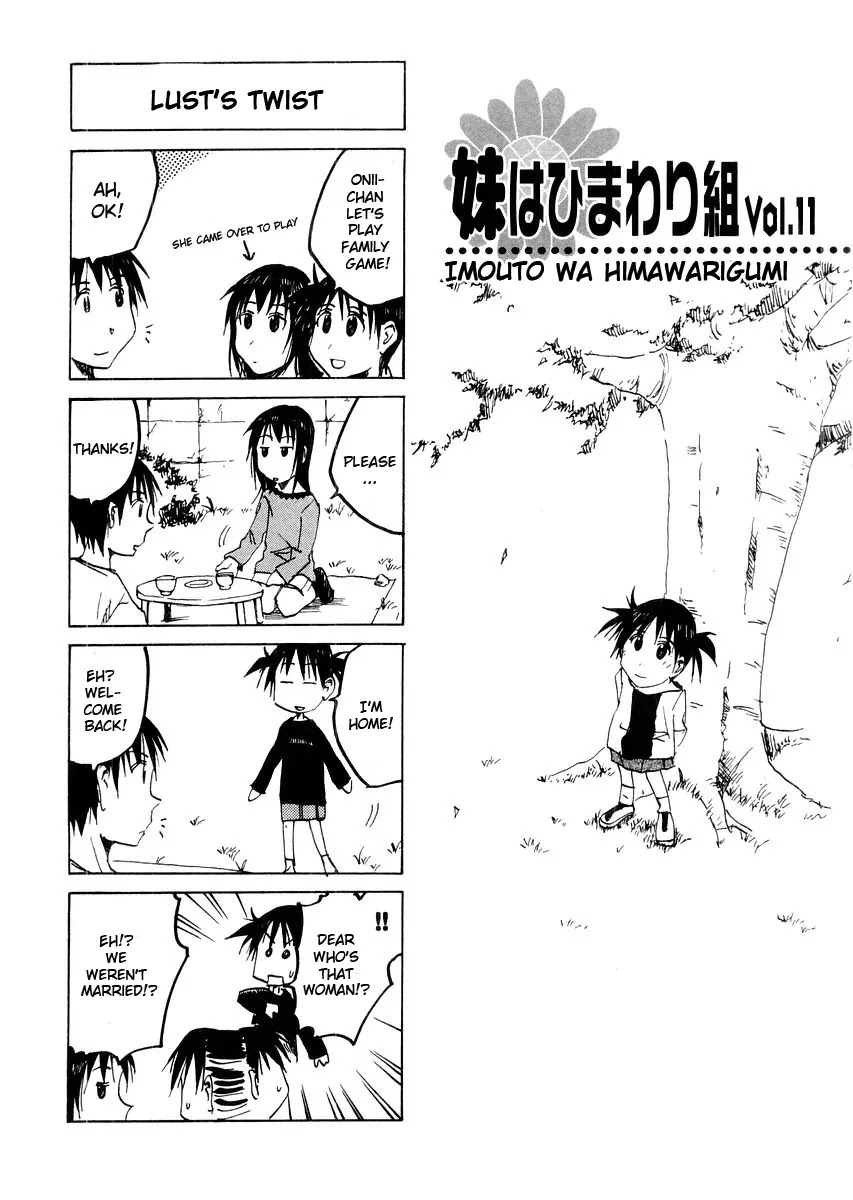 Imouto wa Shishunki Vol.3 Chapter 31 page 2 - Vol.3 Chapter 31