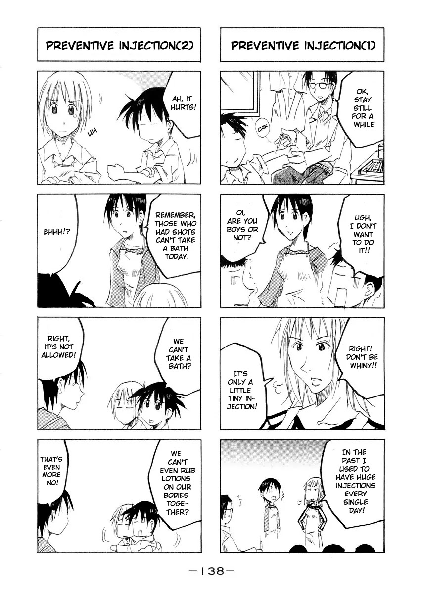 Imouto wa Shishunki Vol.3 Chapter 31 page 3 - Vol.3 Chapter 31
