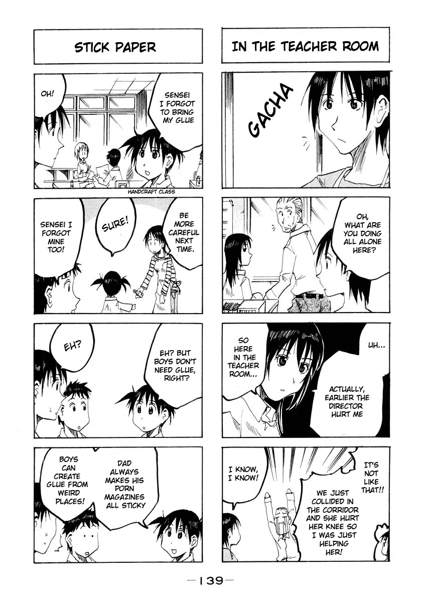 Imouto wa Shishunki Vol.3 Chapter 31 page 4 - Vol.3 Chapter 31