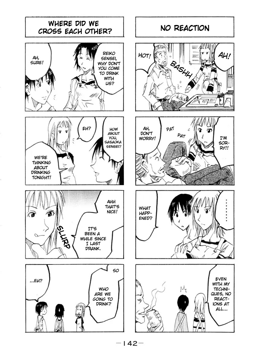 Imouto wa Shishunki Vol.3 Chapter 31 page 7 - Vol.3 Chapter 31