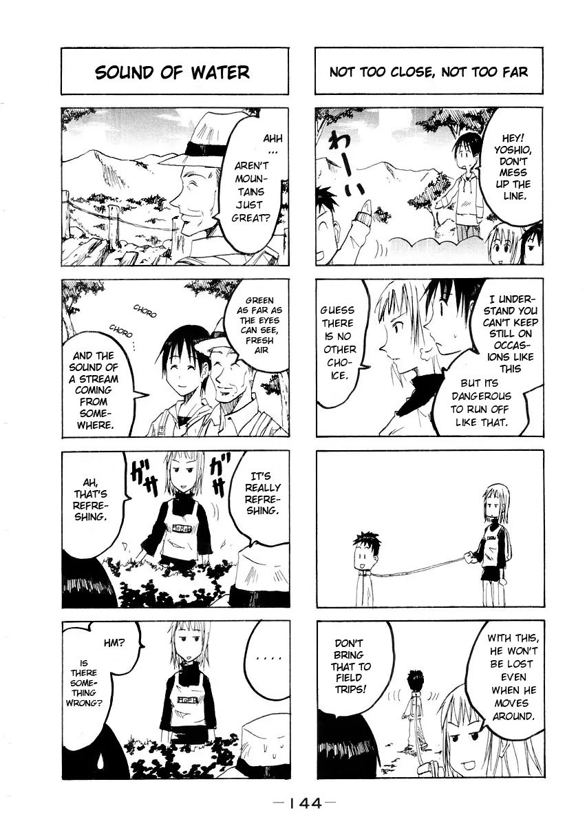 Imouto wa Shishunki Chapter 3.32 page 3 - Vol.3 Chapter 32